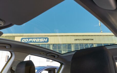 Peugeot 308 II, 2008 год, 619 000 рублей, 21 фотография