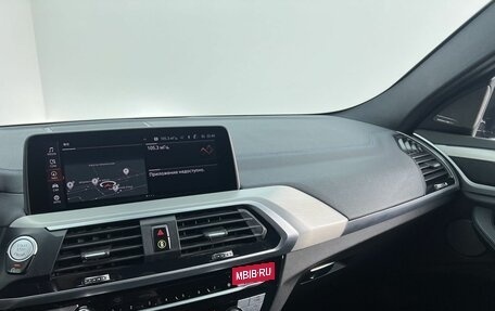 BMW X4, 2021 год, 4 890 000 рублей, 17 фотография