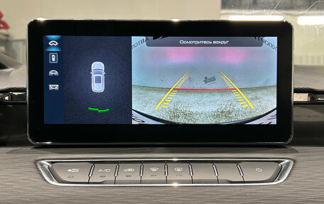 Haval Jolion, 2024 год, 1 999 000 рублей, 14 фотография