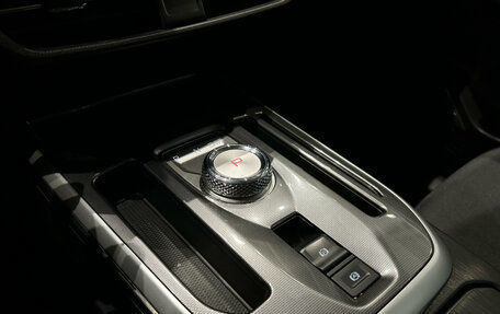 Haval Jolion, 2024 год, 1 999 000 рублей, 15 фотография