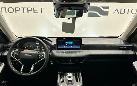 Haval Jolion, 2024 год, 1 999 000 рублей, 12 фотография