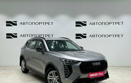 Haval Jolion, 2024 год, 1 999 000 рублей, 9 фотография