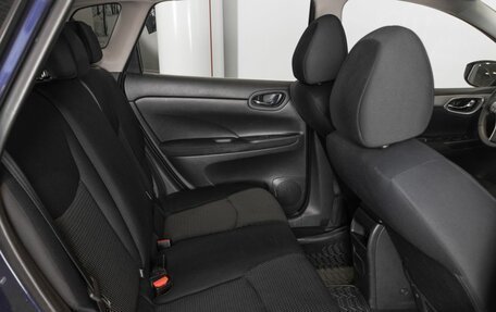 Nissan Tiida, 2015 год, 1 210 000 рублей, 8 фотография