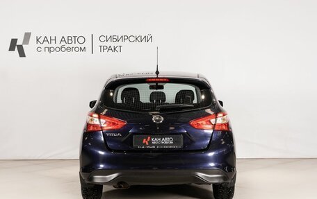 Nissan Tiida, 2015 год, 1 210 000 рублей, 4 фотография