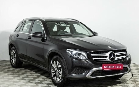 Mercedes-Benz GLC, 2018 год, 3 225 000 рублей, 3 фотография