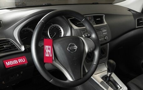 Nissan Tiida, 2015 год, 1 210 000 рублей, 5 фотография