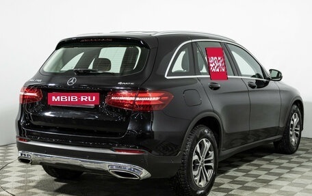 Mercedes-Benz GLC, 2018 год, 3 225 000 рублей, 5 фотография