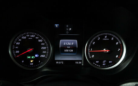 Mercedes-Benz GLC, 2018 год, 3 225 000 рублей, 12 фотография