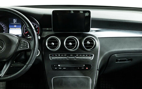 Mercedes-Benz GLC, 2018 год, 3 225 000 рублей, 14 фотография