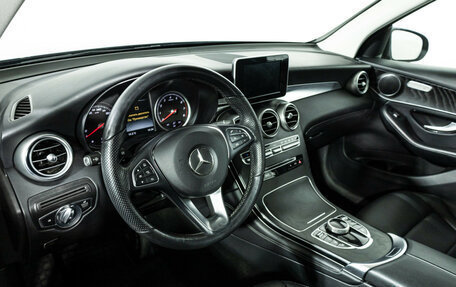 Mercedes-Benz GLC, 2018 год, 3 225 000 рублей, 11 фотография