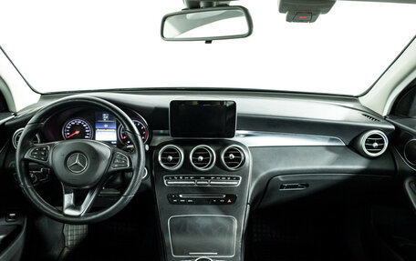 Mercedes-Benz GLC, 2018 год, 3 225 000 рублей, 13 фотография