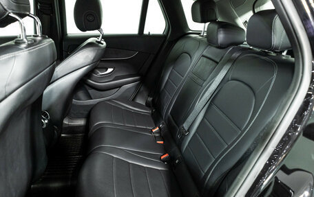 Mercedes-Benz GLC, 2018 год, 3 225 000 рублей, 10 фотография