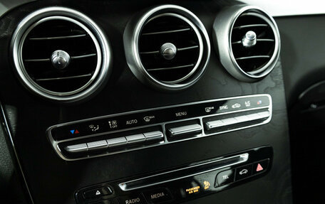 Mercedes-Benz GLC, 2018 год, 3 225 000 рублей, 15 фотография