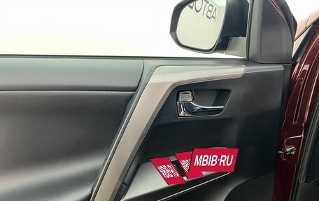 Toyota RAV4, 2018 год, 3 100 000 рублей, 19 фотография