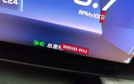 Chevrolet Cruze II, 2023 год, 1 200 000 рублей, 11 фотография