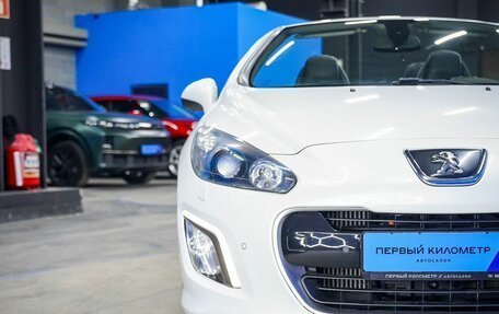 Peugeot 308 II, 2014 год, 1 580 000 рублей, 30 фотография