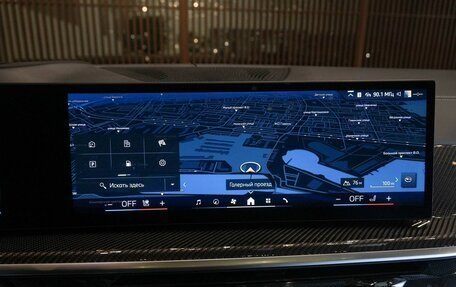 BMW X5, 2025 год, 17 800 000 рублей, 29 фотография