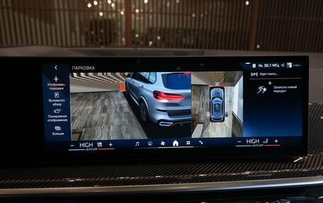 BMW X5, 2025 год, 17 800 000 рублей, 24 фотография