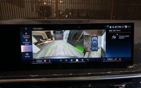 BMW X5, 2025 год, 17 800 000 рублей, 27 фотография