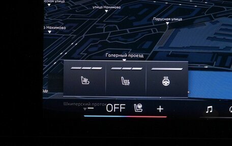 BMW X5, 2025 год, 17 800 000 рублей, 30 фотография