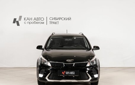 KIA Rio IV, 2021 год, 1 793 000 рублей, 2 фотография