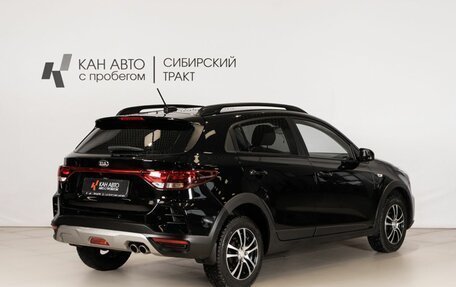 KIA Rio IV, 2021 год, 1 793 000 рублей, 3 фотография