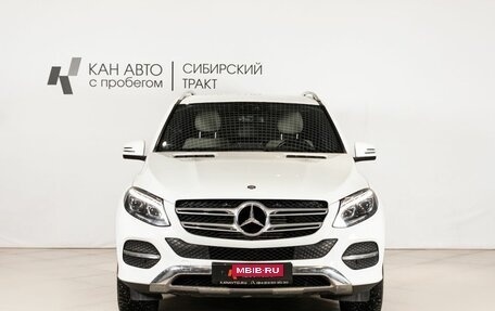 Mercedes-Benz GLE, 2015 год, 3 532 300 рублей, 2 фотография