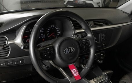 KIA Rio IV, 2021 год, 1 793 000 рублей, 5 фотография