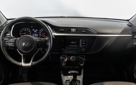 KIA Rio IV, 2021 год, 1 793 000 рублей, 6 фотография