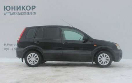 Ford Fusion I, 2008 год, 339 000 рублей, 4 фотография