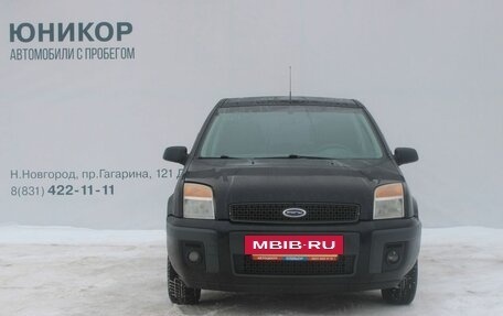 Ford Fusion I, 2008 год, 339 000 рублей, 3 фотография