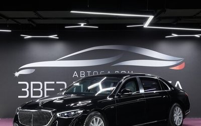 Mercedes-Benz Maybach S-Класс, 2021 год, 120 000 000 рублей, 1 фотография