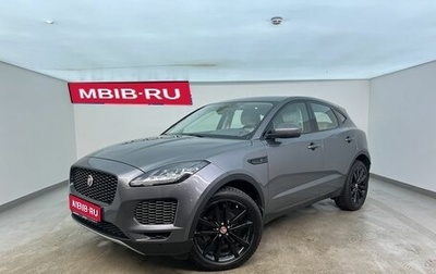 Jaguar E-Pace, 2020 год, 3 450 000 рублей, 1 фотография