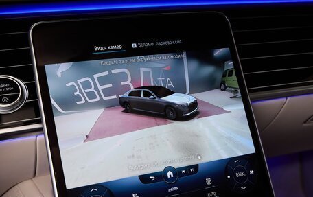 Mercedes-Benz Maybach S-Класс, 2021 год, 120 000 000 рублей, 21 фотография