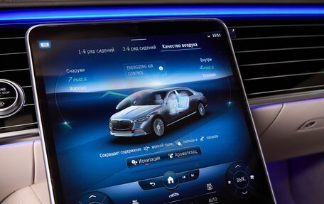 Mercedes-Benz Maybach S-Класс, 2021 год, 120 000 000 рублей, 23 фотография