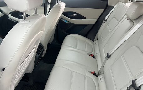 Jaguar E-Pace, 2020 год, 3 450 000 рублей, 12 фотография