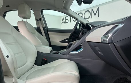 Jaguar E-Pace, 2020 год, 3 450 000 рублей, 10 фотография