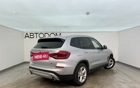 BMW X3, 2019 год, 4 200 000 рублей, 2 фотография