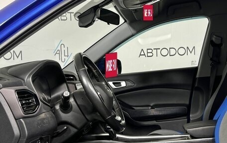 Chery Tiggo 4 I рестайлинг, 2021 год, 1 317 000 рублей, 8 фотография