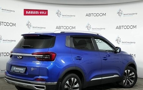 Chery Tiggo 4 I рестайлинг, 2021 год, 1 317 000 рублей, 2 фотография