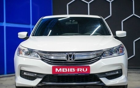 Honda Accord IX рестайлинг, 2016 год, 1 890 000 рублей, 4 фотография