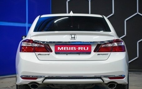 Honda Accord IX рестайлинг, 2016 год, 1 890 000 рублей, 7 фотография
