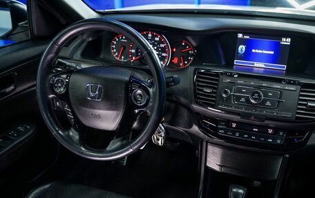 Honda Accord IX рестайлинг, 2016 год, 1 890 000 рублей, 25 фотография
