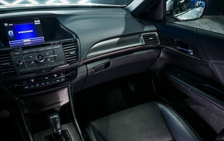 Honda Accord IX рестайлинг, 2016 год, 1 890 000 рублей, 27 фотография