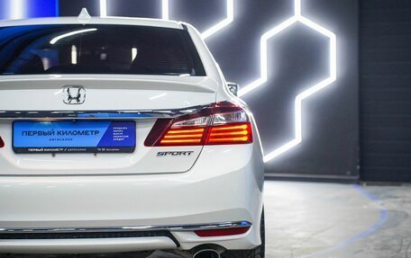 Honda Accord IX рестайлинг, 2016 год, 1 890 000 рублей, 19 фотография