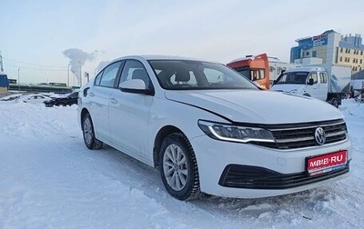 Volkswagen Bora, 2022 год, 1 266 525 рублей, 1 фотография