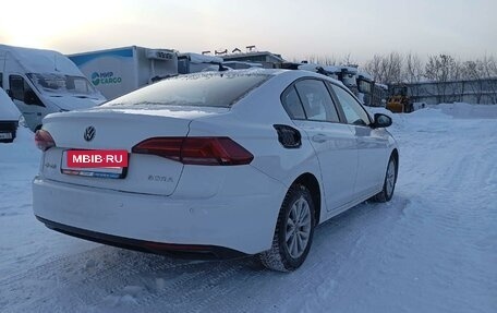 Volkswagen Bora, 2022 год, 1 266 525 рублей, 3 фотография