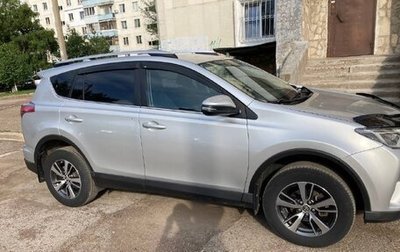 Toyota RAV4, 2017 год, 2 050 000 рублей, 1 фотография