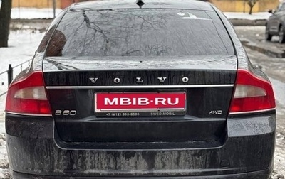 Volvo S80 II рестайлинг 2, 2010 год, 1 250 000 рублей, 1 фотография