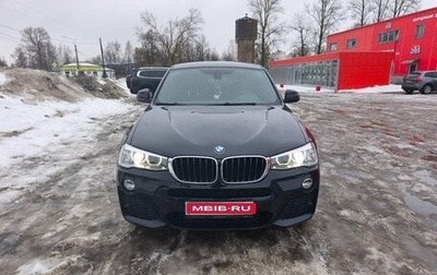 BMW X4, 2016 год, 3 500 000 рублей, 1 фотография